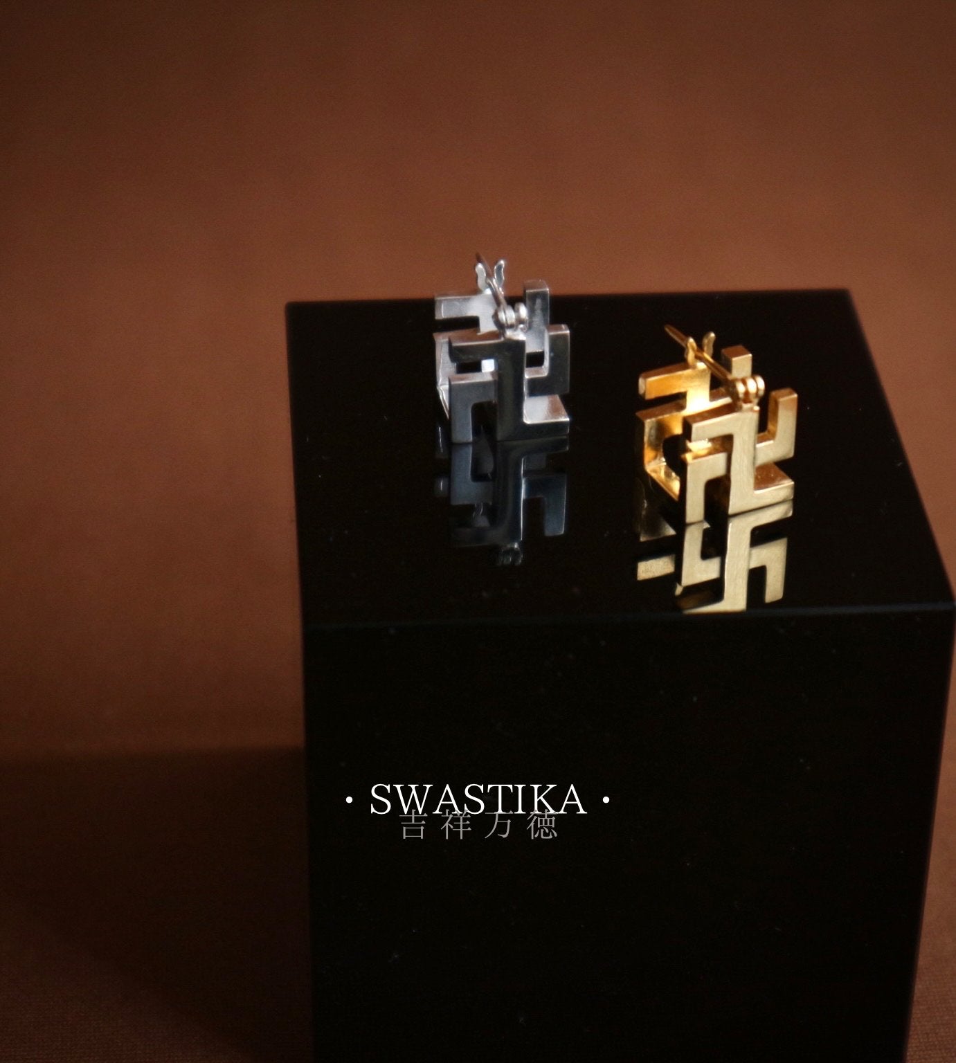 卍 •SWASTIKA•